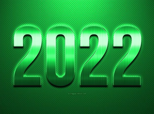 2013 год 2022. Текстуры 2022. 2022 Год. Обои текстура 2022. Страницы фон 2022.